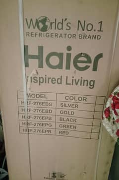 haire 276