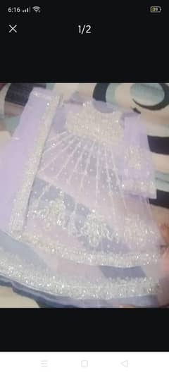 valima dress