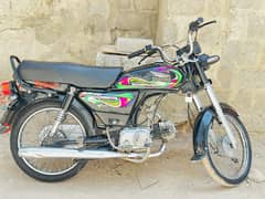 Super