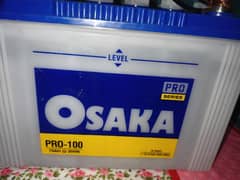 osaka pro 100 70ah almost brand new