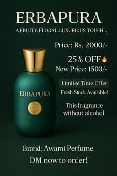 Erbapura
