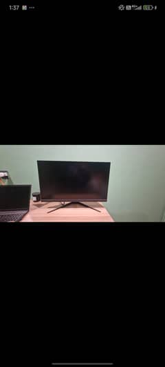 MSI