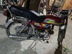 Bike