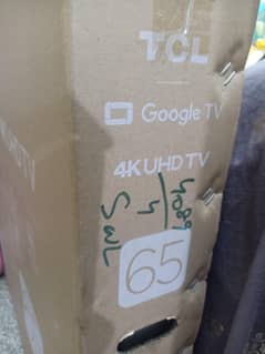 TCL 65" UHD Android TV