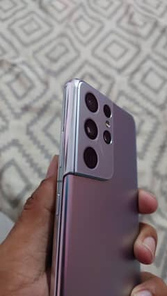 Samsung s21 ultra exchange possible