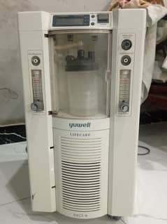 Yuwell Oxygen concentrator DXC5-6