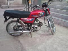 Islamabad number ha