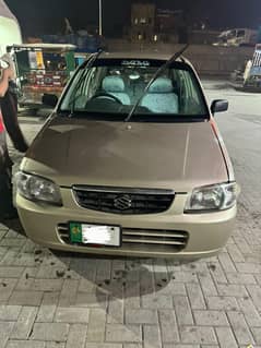 Driver required in drive/ Yangoo