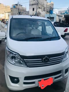changhan Karvaan plus 1000cc