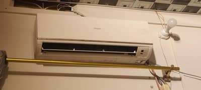 Haier 1 TON AC | Outer leaked