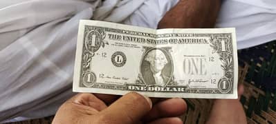 گھر بیٹھے ایزی لوڈ اور پیکج لگائیں اور پیسے کمائیں
