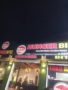Chef or Kari gar or helper KO zarorrt h