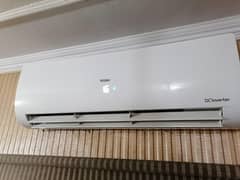 Haier