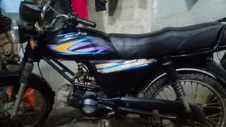 road Prince 110c modal 2017