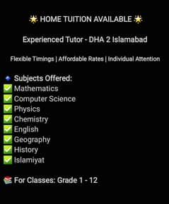 Home Tutor Available  DHA 2 Islamabad