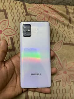 samsung  a71 all ok piece bs thora sa screen ka masla hai
