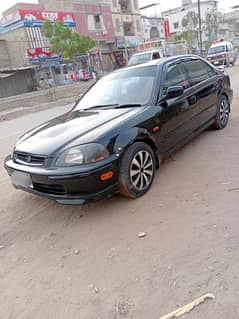 CIVIC