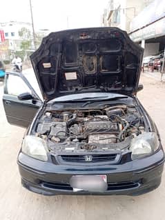 CIVIC