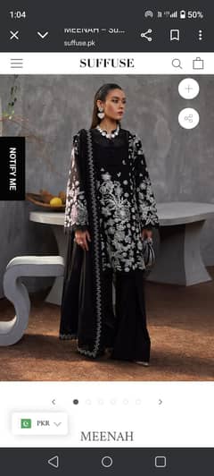 suffuse 4piece suit  brand new