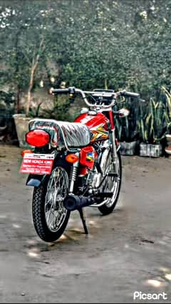 full kancha 