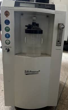 Oxygen machine h BSs 7 months use hui h