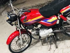 Honda cd 100 made in Japan
