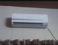 Haier