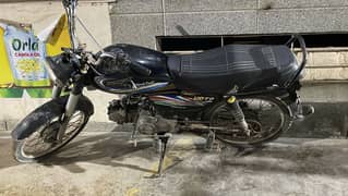 Unique 70cc 2014
