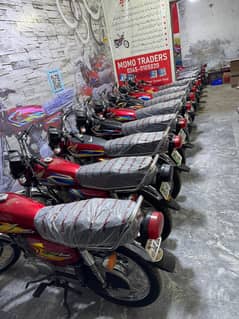 Honda 125 Used Bikes For Sale