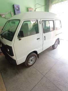 Suzuki Bolan 2025 new