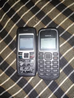 nokia 1600 A plus condition contact 03297000752