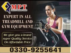 Treadmill