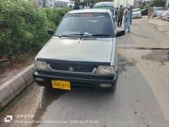 mahran alto vxr