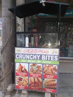 Counter