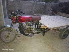 auto rickshaw