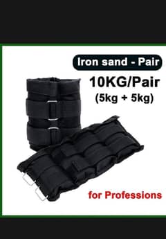 leg weights