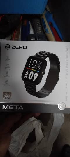 Zero