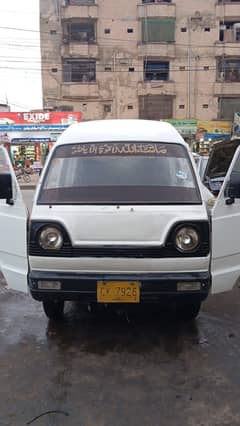 Suzuki bolan van