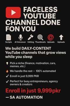 YOUTUBE
