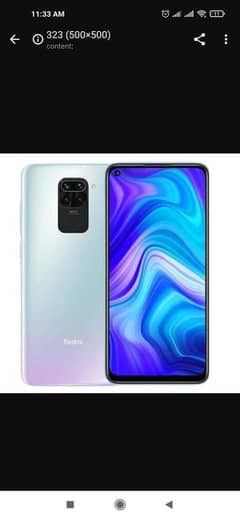 redmi