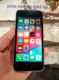 iphone 5s price km ho skti h in best working condition
