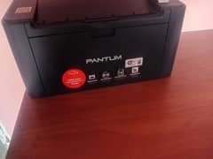 Pantum