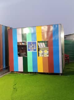 cabin for sale