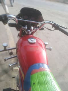 riksha new o metr
