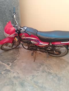 Honda Pridor 100 cc