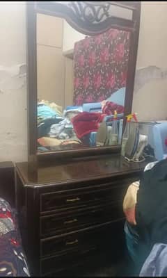 Dressing
