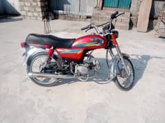 Road Prince RP 70 Passion 2020