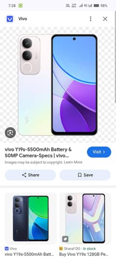 Mobile