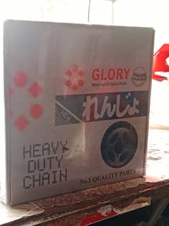 Chan garari set