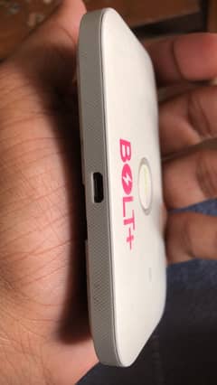 zong wifi device